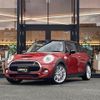 mini mini-others 2018 CFJ1661193 image 17