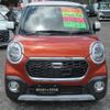 daihatsu cast 2016 -DAIHATSU--Cast LA250S--LA250S-0035957---DAIHATSU--Cast LA250S--LA250S-0035957- image 7