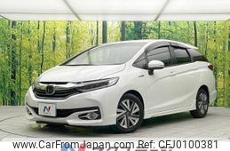 honda shuttle 2017 -HONDA--Shuttle DAA-GP7--GP7-1204292---HONDA--Shuttle DAA-GP7--GP7-1204292-