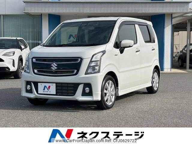 suzuki wagon-r 2018 -SUZUKI--Wagon R DAA-MH55S--MH55S-720116---SUZUKI--Wagon R DAA-MH55S--MH55S-720116- image 1