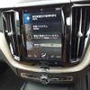 volvo xc60 2019 -VOLVO 【長野 301ﾂ7414】--Volvo XC60 LDA-UD4204TXCA--YV1UZA8MCL1410243---VOLVO 【長野 301ﾂ7414】--Volvo XC60 LDA-UD4204TXCA--YV1UZA8MCL1410243- image 4