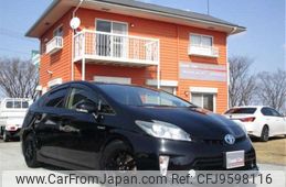 toyota prius 2013 -TOYOTA--Prius ZVW30--ZVW30-5714986---TOYOTA--Prius ZVW30--ZVW30-5714986-