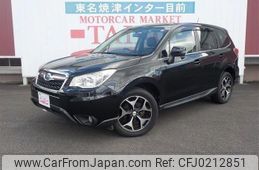 subaru forester 2013 -SUBARU--Forester SJ5--022405---SUBARU--Forester SJ5--022405-