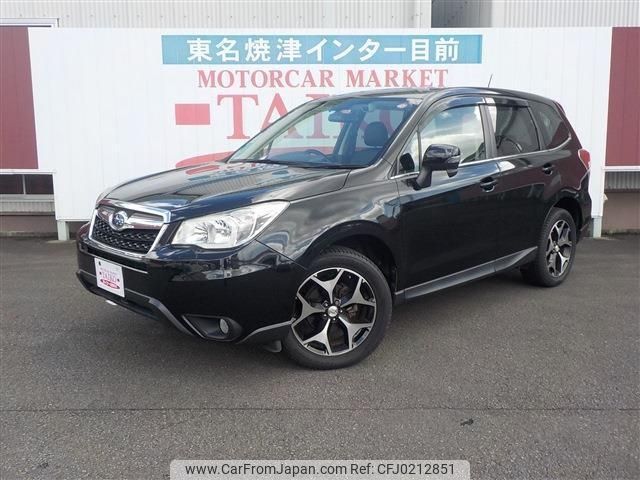 subaru forester 2013 -SUBARU--Forester SJ5--022405---SUBARU--Forester SJ5--022405- image 1