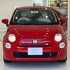 fiat 500 2019 CFJ1575534 image 35
