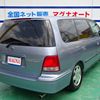 honda odyssey 1998 4063909ea92211c1f7fcb1fbf3e9c08e image 7