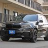 bmw x5 2018 quick_quick_LDA-KS30_WBAKS420600Y77113 image 20