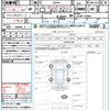 suzuki jimny 2020 quick_quick_JB64W_JB64W-159868 image 21
