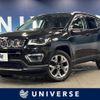 jeep compass 2020 CFJ1629907 image 1