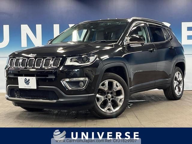 jeep compass 2020 CFJ1629907 image 1
