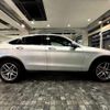 mercedes-benz glc-class 2017 -MERCEDES-BENZ--Benz GLC 253305C--2F319419---MERCEDES-BENZ--Benz GLC 253305C--2F319419- image 17