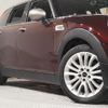 mini mini-others 2016 CFJ1348401 image 20
