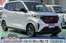 nissan nissan-others 2024 CFJ1868669