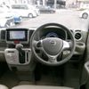 nissan clipper-rio 2024 CFJ1295750 image 4