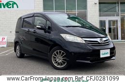 honda freed 2014 -HONDA--Freed DBA-GB3--GB3-3003337---HONDA--Freed DBA-GB3--GB3-3003337-