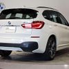 bmw x1 2017 CFJ1544220 image 2