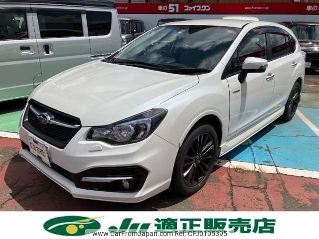 subaru impreza-wagon 2015 -SUBARU--Impreza Wagon DAA-GPE--GPE-029295---SUBARU--Impreza Wagon DAA-GPE--GPE-029295- image 1