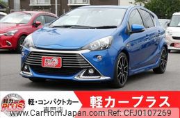 toyota aqua 2016 -TOYOTA--AQUA DAA-NHP10--NHP10-6556265---TOYOTA--AQUA DAA-NHP10--NHP10-6556265-