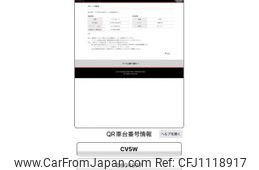 mitsubishi delica-d5 2011 -MITSUBISHI--Delica D5 DBA-CV5W--CV5W-0604977---MITSUBISHI--Delica D5 DBA-CV5W--CV5W-0604977-