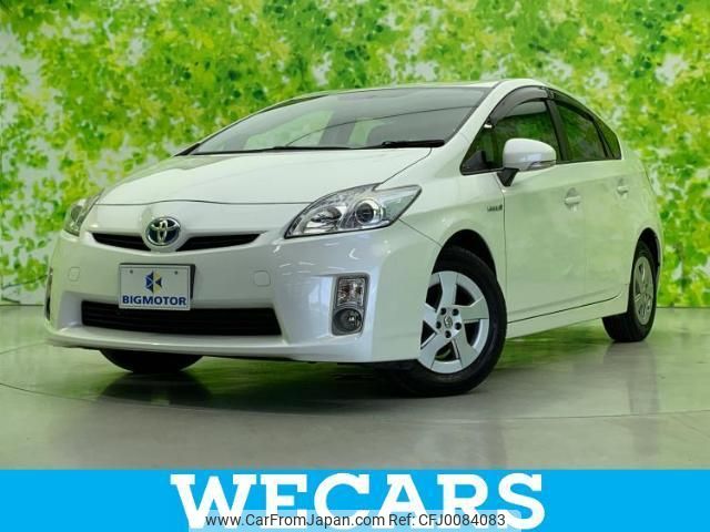 toyota prius 2011 quick_quick_DAA-ZVW30_ZVW30-1327967 image 1