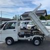 daihatsu hijet-truck 2010 -DAIHATSU--Hijet Truck S211P--S211P-0128527---DAIHATSU--Hijet Truck S211P--S211P-0128527- image 17