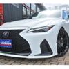 lexus is 2021 -LEXUS--Lexus IS 6AA-AVE30--AVE30-5086058---LEXUS--Lexus IS 6AA-AVE30--AVE30-5086058- image 1