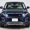 land-rover range-rover-evoque 2016 GOO_JP_965025072700207980001 image 9