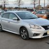 nissan sylphy 2016 -NISSAN--SYLPHY DBA-TB17--TB17-026576---NISSAN--SYLPHY DBA-TB17--TB17-026576- image 6