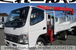 mitsubishi-fuso canter 2006 GOO_NET_EXCHANGE_0703002A30241208W001