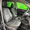 nissan x-trail 2015 -NISSAN--X-Trail DAA-HNT32--HNT32-102484---NISSAN--X-Trail DAA-HNT32--HNT32-102484- image 9