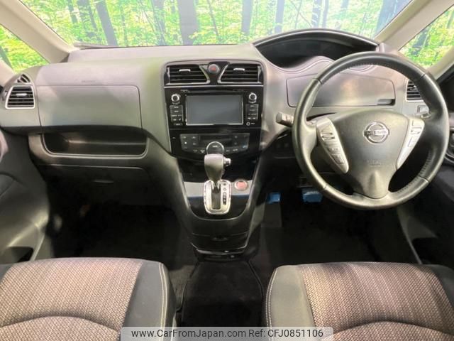 nissan serena 2015 quick_quick_HFC26_HFC26-259586 image 2