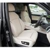 bmw x7 2023 -BMW 【岡山 355ﾉ168】--BMW X7 22EN30--09S29112---BMW 【岡山 355ﾉ168】--BMW X7 22EN30--09S29112- image 16