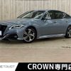 toyota crown 2018 -TOYOTA--Crown 6AA-AZSH20--AZSH20-1003478---TOYOTA--Crown 6AA-AZSH20--AZSH20-1003478- image 1