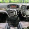 nissan elgrand 2017 CFJ1837453 image 3