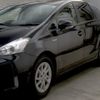 toyota prius-α 2015 CFJ1714936 image 5