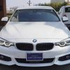 bmw 4-series 2018 -BMW--BMW 4 Series 4D20--WBA4H32050BP26771---BMW--BMW 4 Series 4D20--WBA4H32050BP26771- image 13