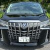 toyota alphard 2022 -TOYOTA 【足立 302ﾕ 182】--Alphard 3BA-AGH30W--AGH30-0445082---TOYOTA 【足立 302ﾕ 182】--Alphard 3BA-AGH30W--AGH30-0445082- image 17