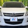 mazda mpv 2008 CFJ1650233 image 15