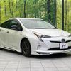 toyota prius 2017 CFJ1822302 image 16