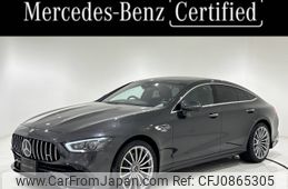 mercedes-benz amg 2023 -MERCEDES-BENZ--AMG 4AA-290659--W1K2906592A063382---MERCEDES-BENZ--AMG 4AA-290659--W1K2906592A063382-