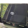 toyota voxy 2023 -TOYOTA--Voxy 6BA-MZRA95W--MZRA95-0014228---TOYOTA--Voxy 6BA-MZRA95W--MZRA95-0014228- image 2
