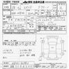 toyota spade 2016 -TOYOTA 【名古屋 508ﾊ5885】--Spade NSP141-8019911---TOYOTA 【名古屋 508ﾊ5885】--Spade NSP141-8019911- image 3