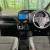 toyota noah 2018 -TOYOTA--Noah DBA-ZRR85W--ZRR85-0102713---TOYOTA--Noah DBA-ZRR85W--ZRR85-0102713- image 2