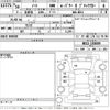 nissan note 2018 -NISSAN--Note HE12-155609---NISSAN--Note HE12-155609- image 3