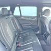 bmw 5-series 2018 -BMW--BMW 5 Series DBA-JL10--WBAJL12070BH35982---BMW--BMW 5 Series DBA-JL10--WBAJL12070BH35982- image 10