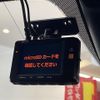 mazda atenza 2018 CFJ1560593 image 24