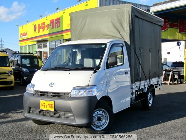 toyota townace-truck 2023 GOO_NET_EXCHANGE_0208643A30241212W001 image 2