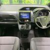 toyota voxy 2015 CFJ1825867 image 3