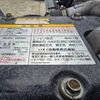 isuzu forward 2016 GOO_NET_EXCHANGE_0302609A30250508W001 image 52