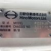hino ranger 2018 quick_quick_2KG-FC2ABG_FC2AB-101738 image 19